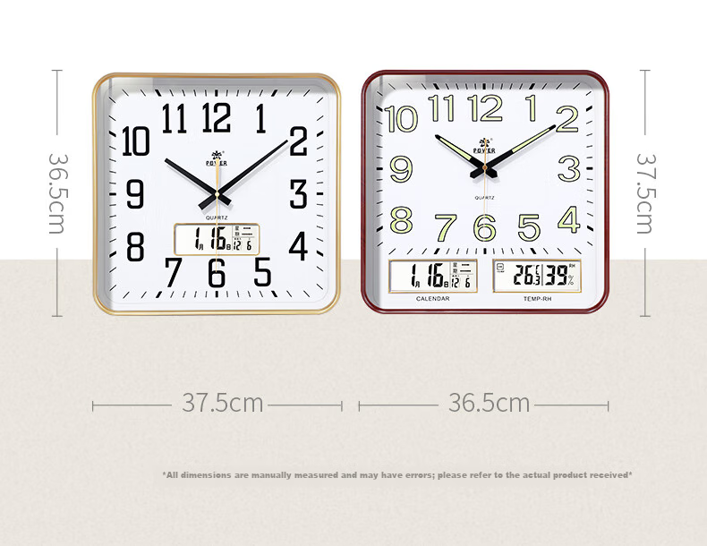 POWER Bawang Wall Clock Luminous Living Room Perpetual Calendar Square Quartz Wall Clock 37cm Wood Grain Color 23