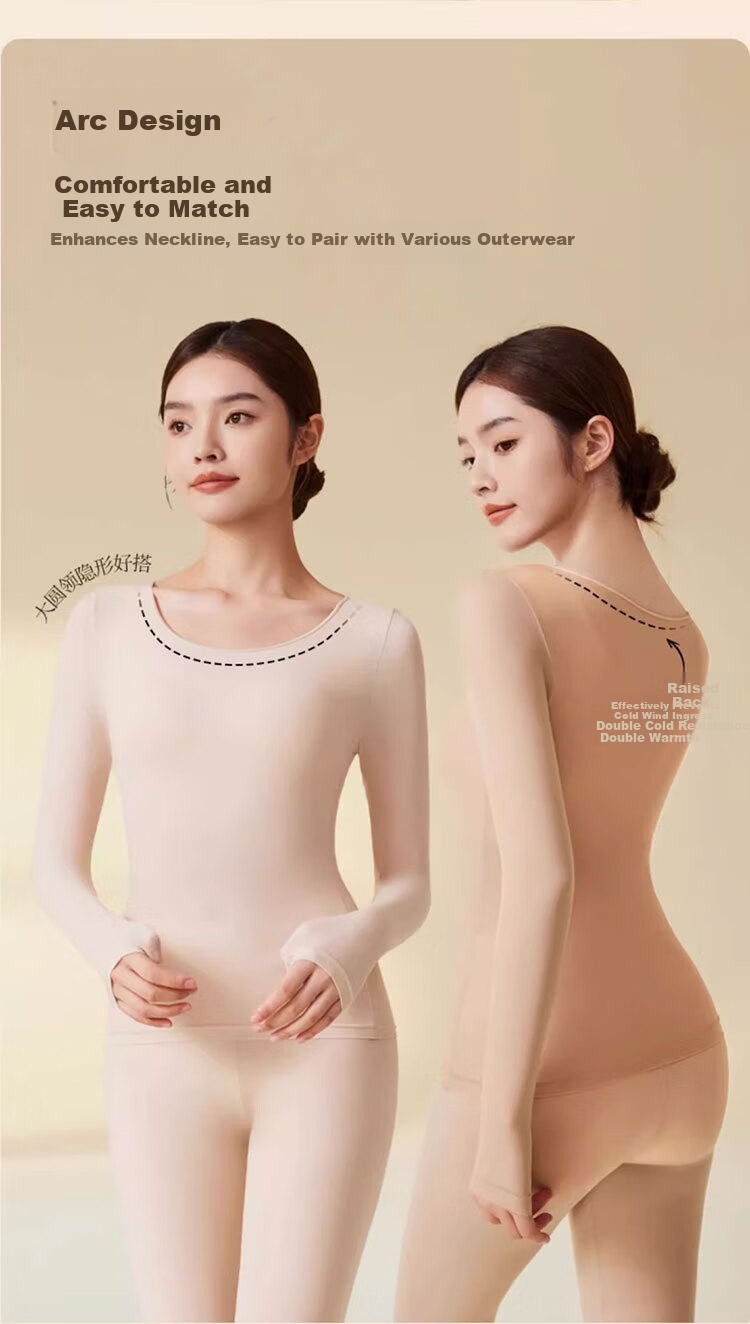 Hug Cotton Ultra-Thin Hyaluronic Acid Antibacterial Skin-Beautifying Thermal Base Layer for Spring and Autumn 10
