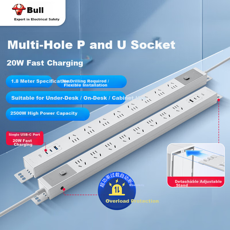 BULL 20W Fast Charging PDU Desktop Overload and Overpower Protection Under-Desk Gaming Cabinet Power Strip Socket, Master Control 8 Outlets + USB, 1.8m, Distant Mountain Gray