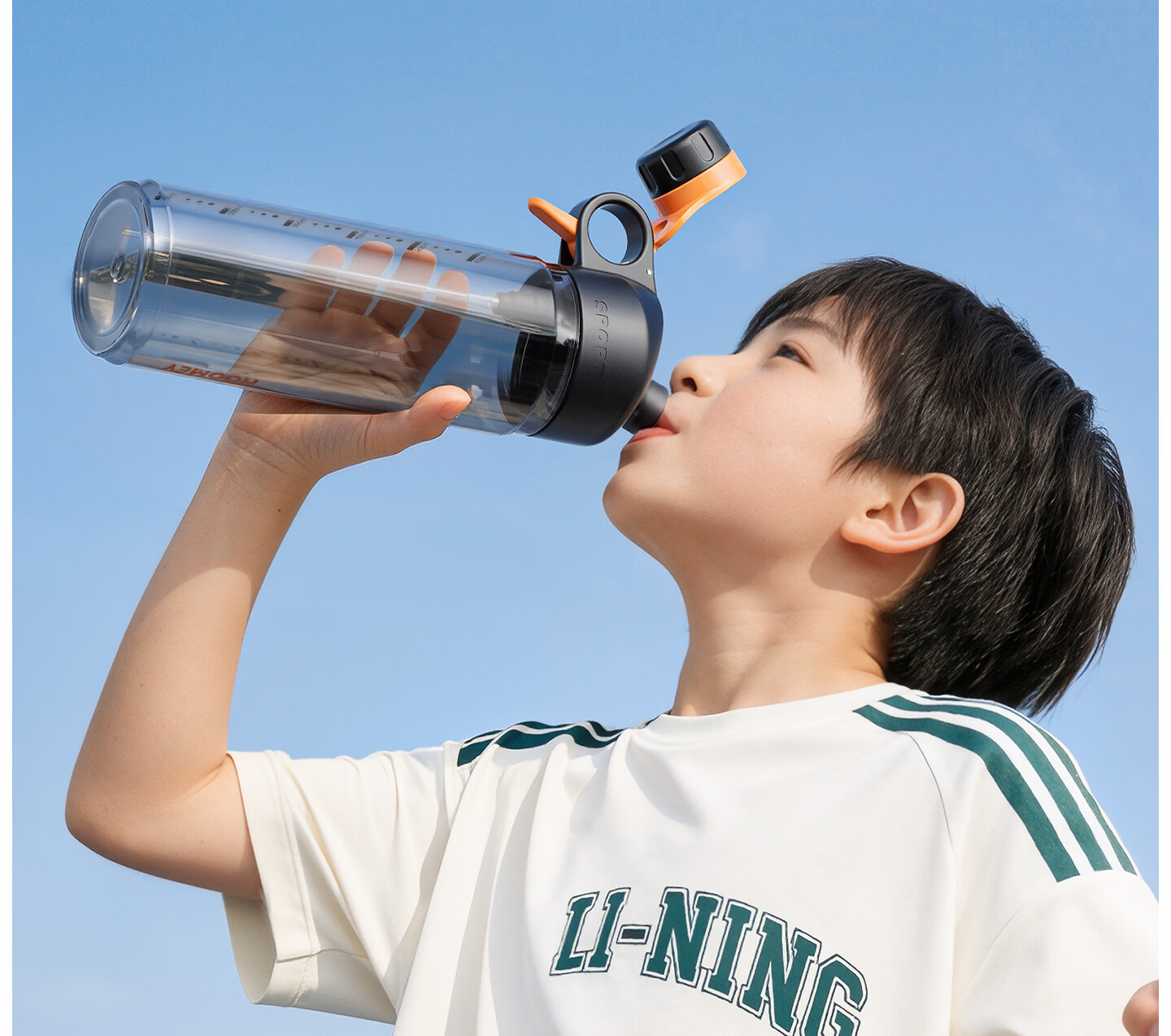 HOOMEY Spray Water Bottle Summer Running Fitness Sports Water Flask Outdoor Cycling Large Capacity Mountaineering Portable Military Training Cup 12