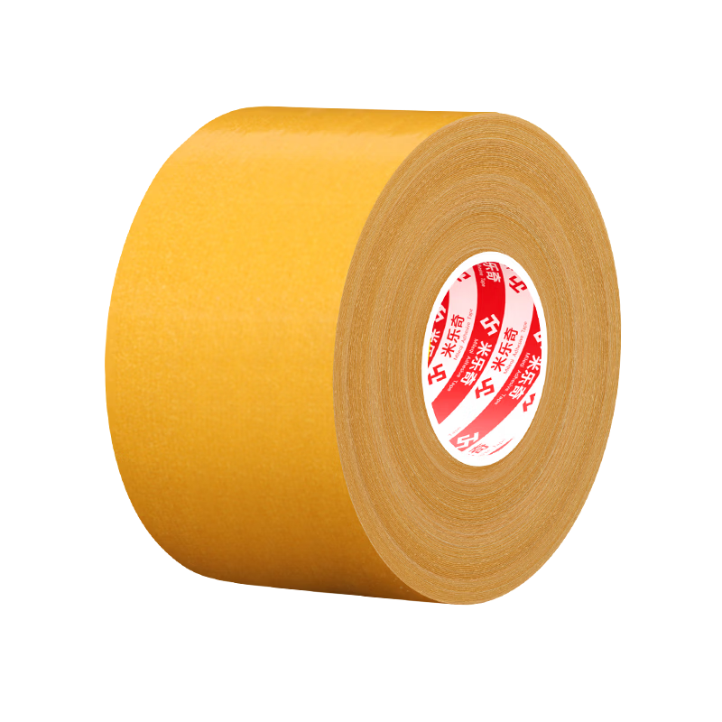 Mileqi Buki Double-Sided Tape Strong Adhesive Carpet Fixing Wedding Car and Room Decoration Easy Tear Tape [Not Recommended] 1cm*10m [2 Rolls]