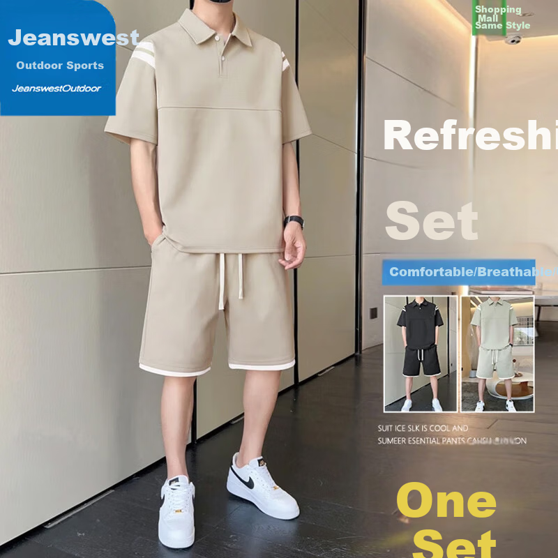 Jeanswest Outdoor Sports Short Sleeve T-Shirt Set for Men Summer Half Sleeve Top and Shorts Ice Cooling Quick-Dry Casual Two-Piece Set Light Khaki XL