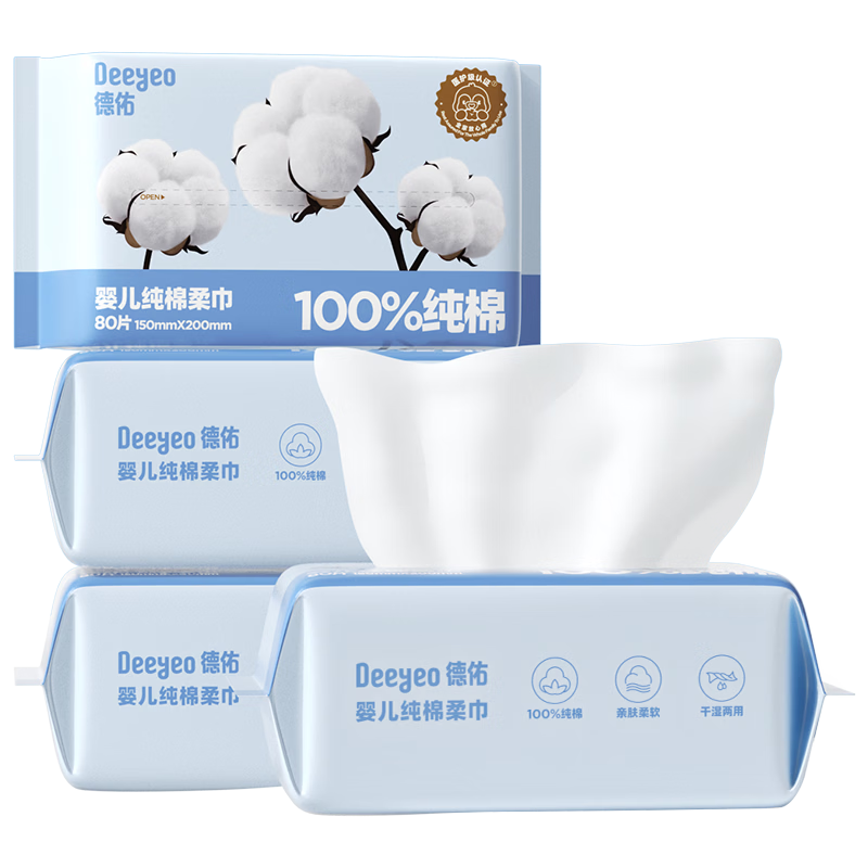 Deyou Baby Cotton Soft Wipes, Pure Cotton Wet And Dry Use Facial Tissues, Baby Gentle Paper Towels, Disposable Face Wipes, 80 Sheets * 4 Packs