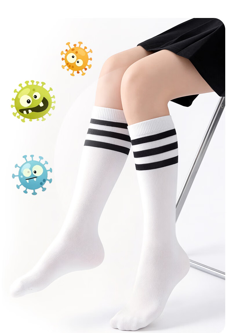 Modal Children's Over-the-Knee Long Socks Boys and Girls Summer Football Socks White Sports Student Mesh Cotton Socks for Older Kids 6