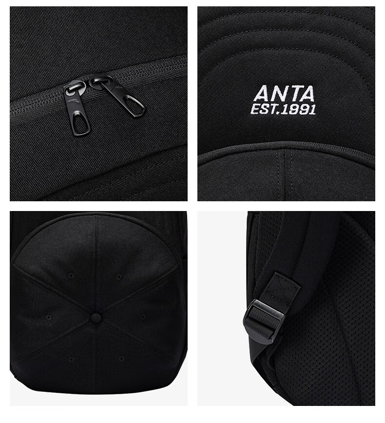 Anta Large Capacity Basketball-Shaped Backpack Youth Cycling Sports School Bag College Style Laptop Bag 11