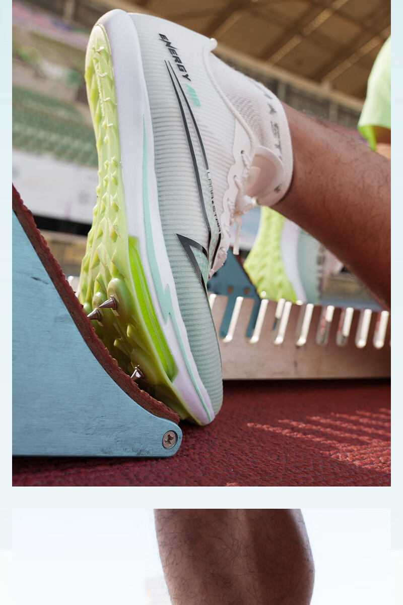 Laura Star Energy Cushion Spiked Shoes Full Carbon Plate Sprint Professional Shock Absorption Rebound Non-Slip Green Size 42 13