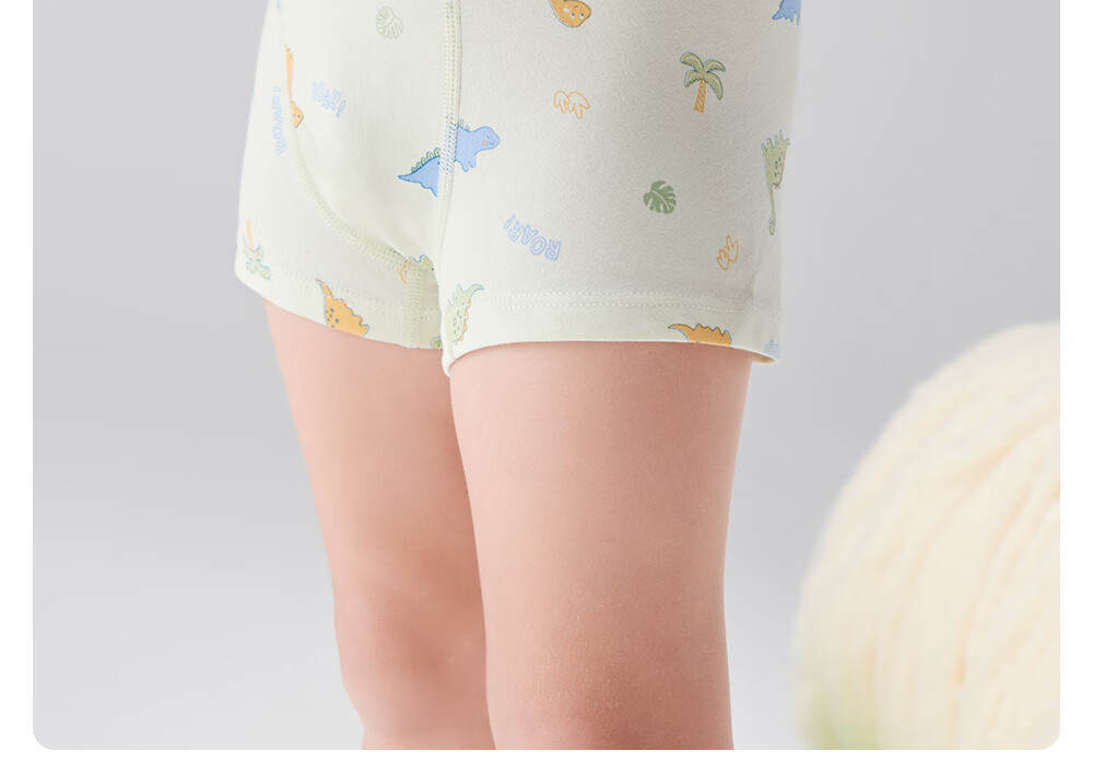 Betis Children's Underwear for Boys Age 10-11 Summer Class A Mulberry Silk Boys' Boxer Briefs Comfortable Flat Shorts 24