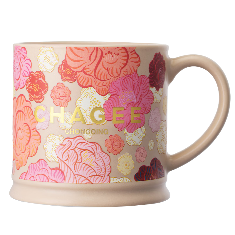 CHAGEE Chongqing City Ceramic Mug Desktop Cup Household Water Tea Coffee Beer Cup Birthday Gift