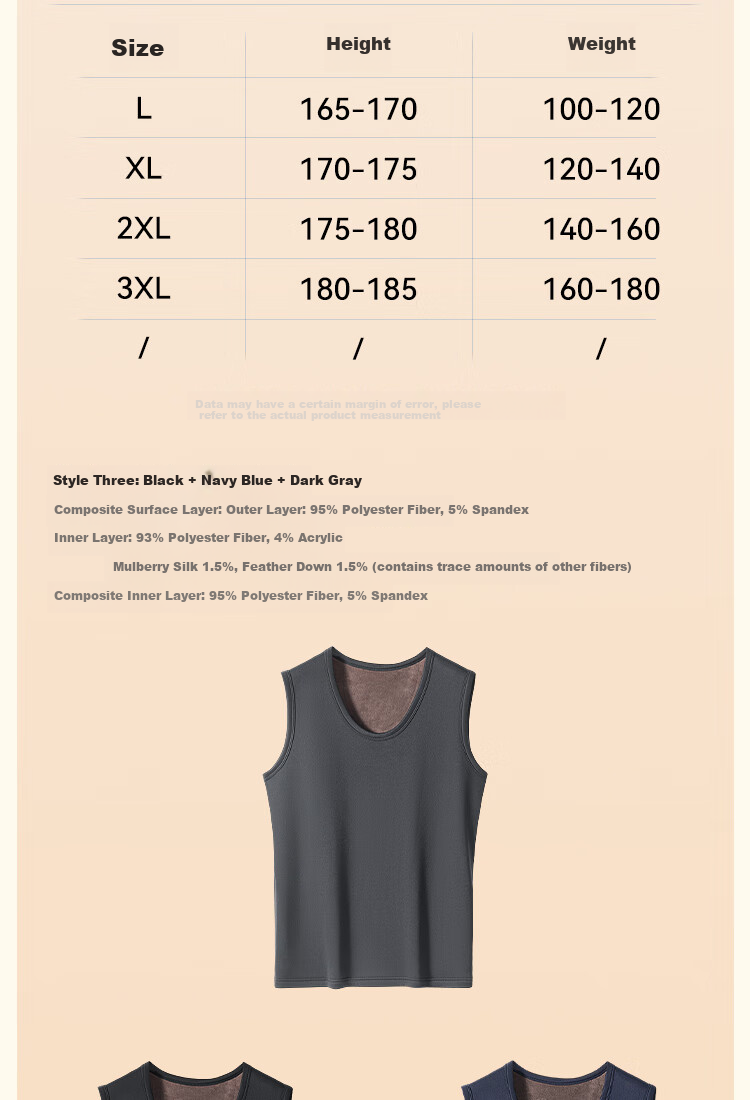 MiiOW Men's Thermal Underwear Fleece Lined Thickened Warm Silk Velvet Vest Autumn Base Layer Shirt 24