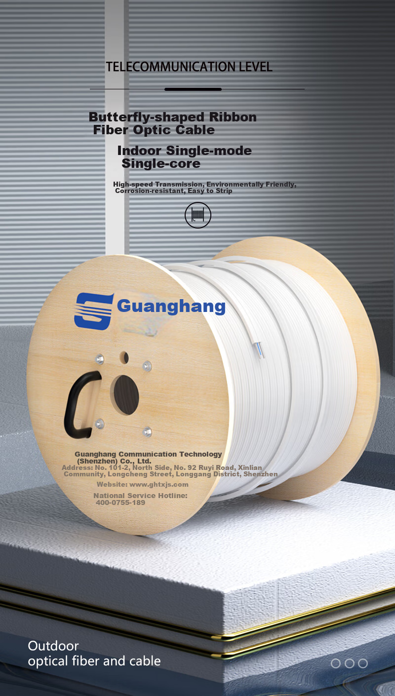 Guanghang Telecom Grade Outdoor Fiber Optic Patch Cable SC-SC Indoor Single Mode Duplex 100m 2-Core 2-Steel Wire Low Smoke Zero Halogen Fiber Drop Cable GH-SCSC-2100 1
