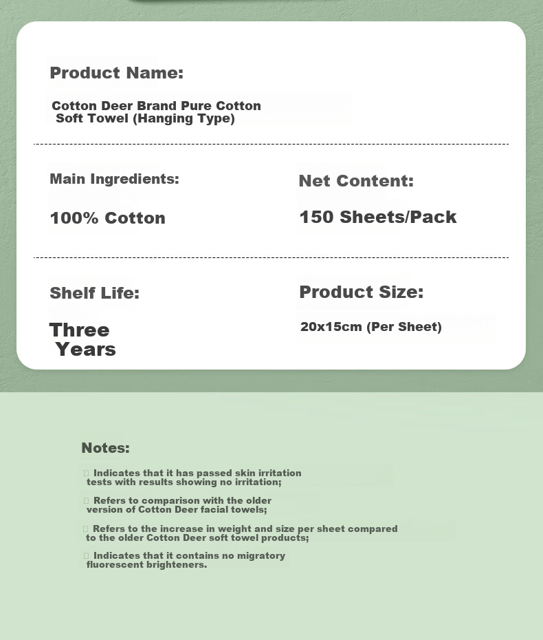 Cotton Deer Hanging Facial Towel Pure Cotton Xinjiang Cotton Soft Towel Disposable Facial Towel Dual-use Thickened 306 Sheets 4 Packs 27