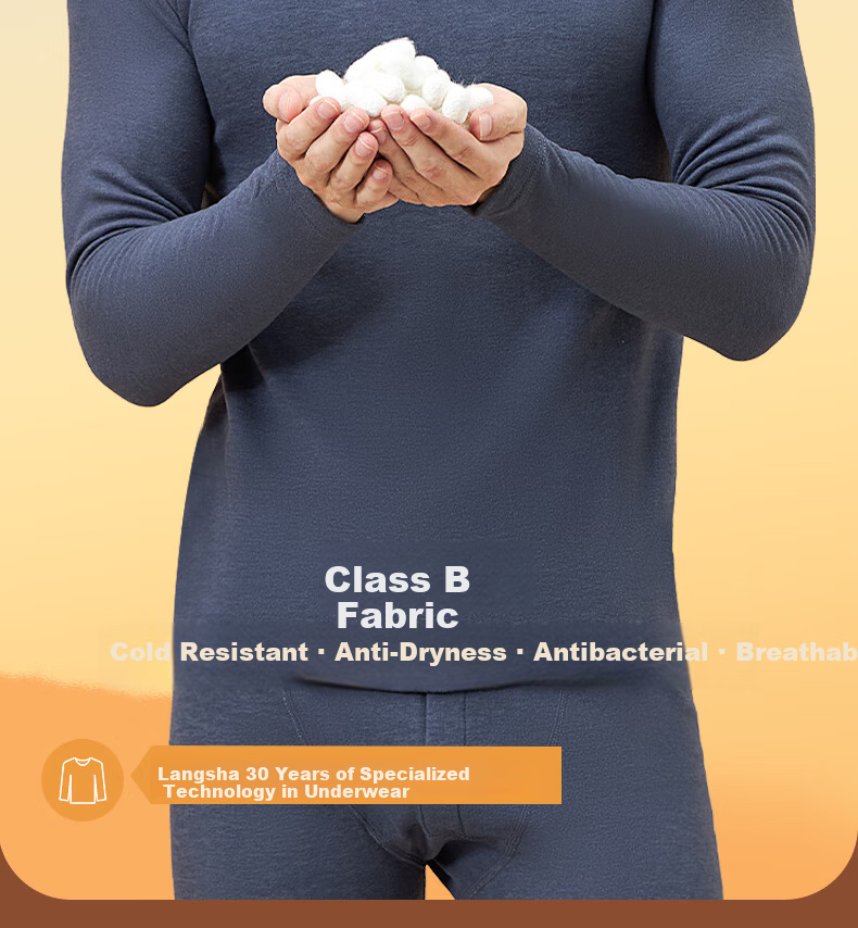 LangSha Men's Autumn Thermal Set Cashmere Mulberry Silk Warm Underwear 10A Antibacterial Mite-Resistant Far-Infrared Heating Thermal Underwear 3