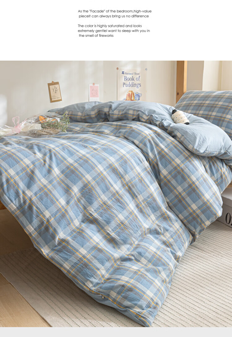 Nanjiren Pure Cotton Three-Piece Bedding Set, Minimalist Style, Single Bed, Student Dormitory Duvet Cover, 1.2 Meters, 150*200cm 3
