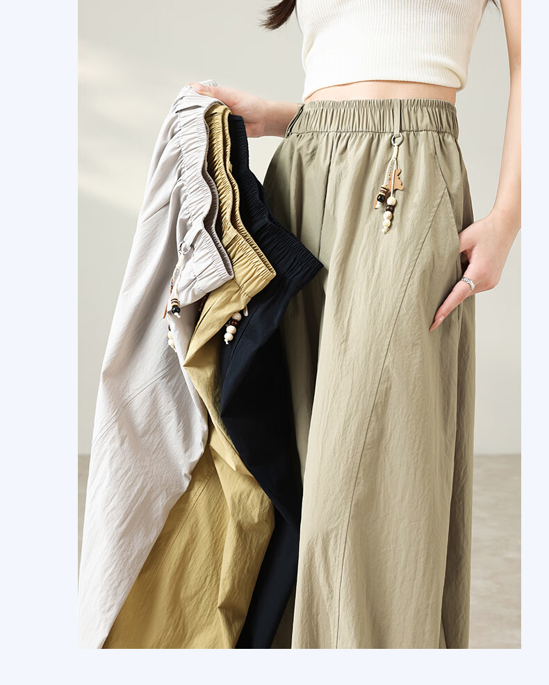 Borui Summer Lazy Flower Bud Pants Ice Cool Quick-Dry Casual Pants Chinese Style Slimming Curved Blade Pants Refreshing Breathable Slimming Banana Pants 16
