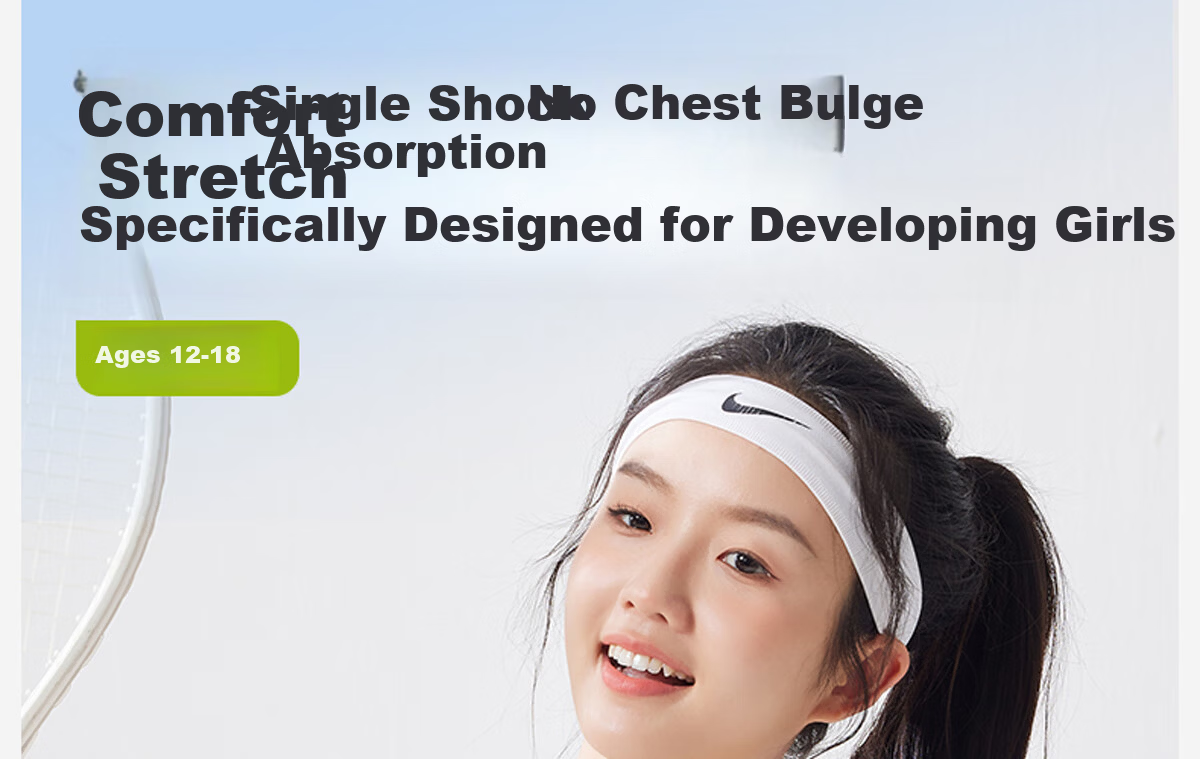 Meishianxuan High School Student Underwear 18-Year-Old Girls Vest Sports 2nd and 3rd Stage Youth Underwear Development Period 12-16 Years Old Girls 1