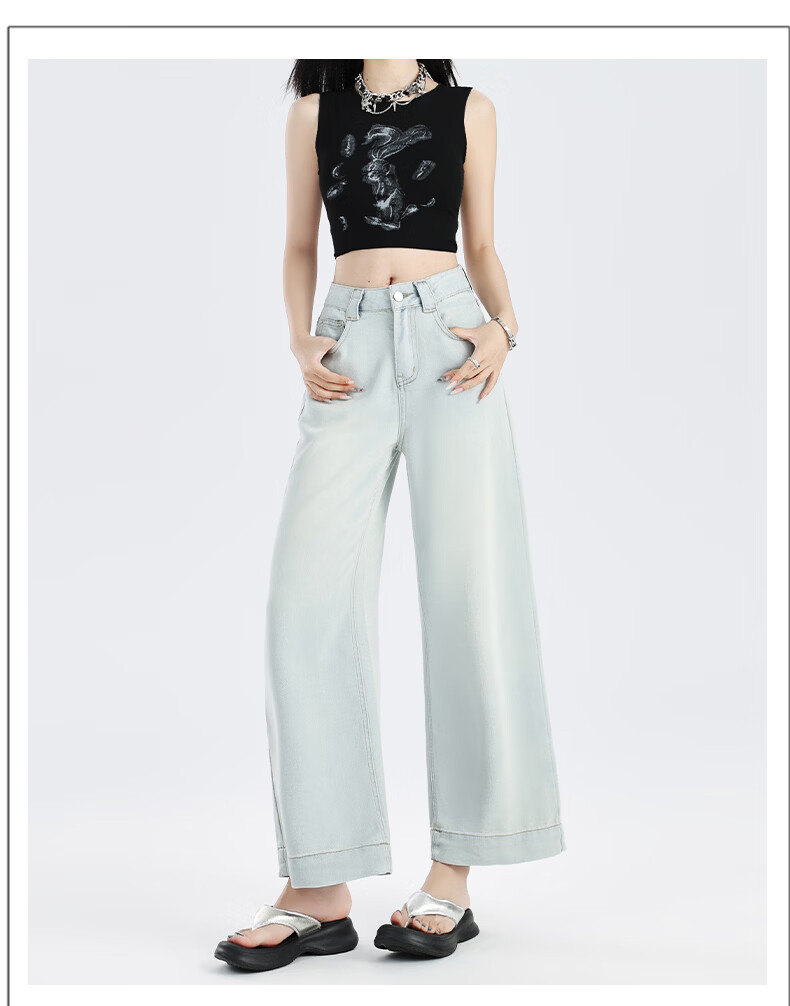 Pierre Cardin Jeans for Women, Summer High-Waisted Loose-Fit Slimming Lyocell Casual Straight-Leg Versatile Cropped Pants, Vintage Blue M 26