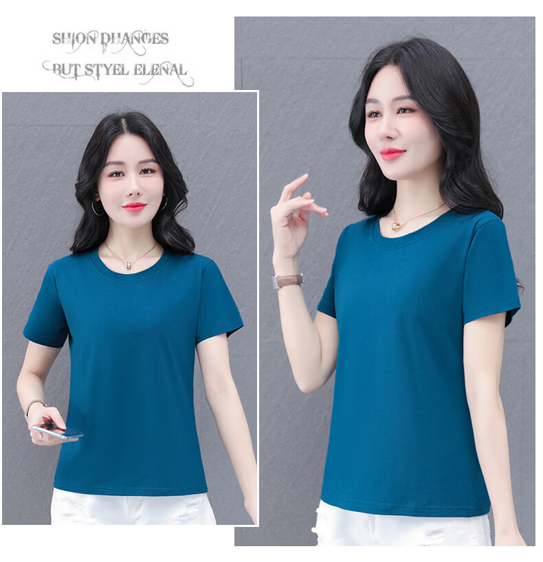 Shuangxing Pure Cotton Short Sleeve T-Shirt Women Summer Regular Shoulder Basic Solid Color Casual Middle-aged Plus Size Slim Fit Top Khaki L 10