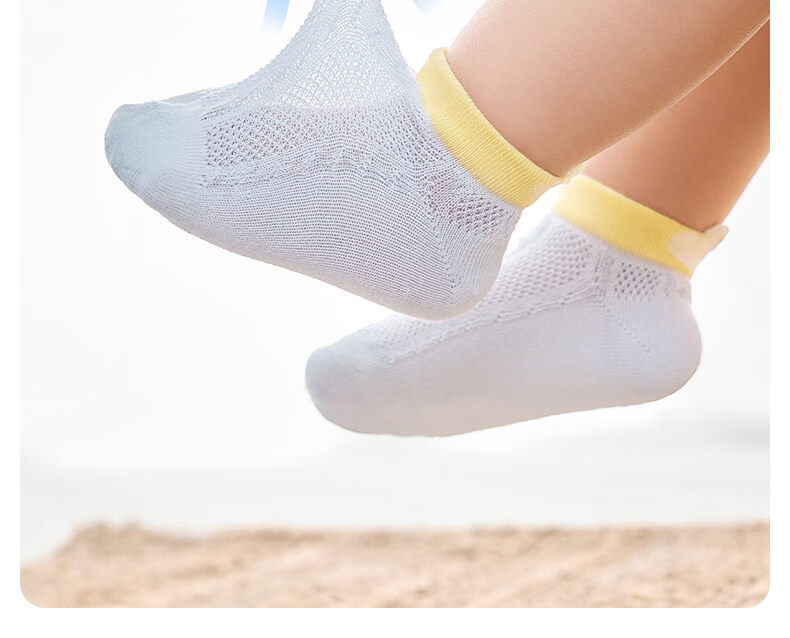 Nido Bear Kids Baby Socks Summer Thin Breathable Cotton Ankle Socks Short Tube Infant Pull-tab Breathable Boat Socks 2