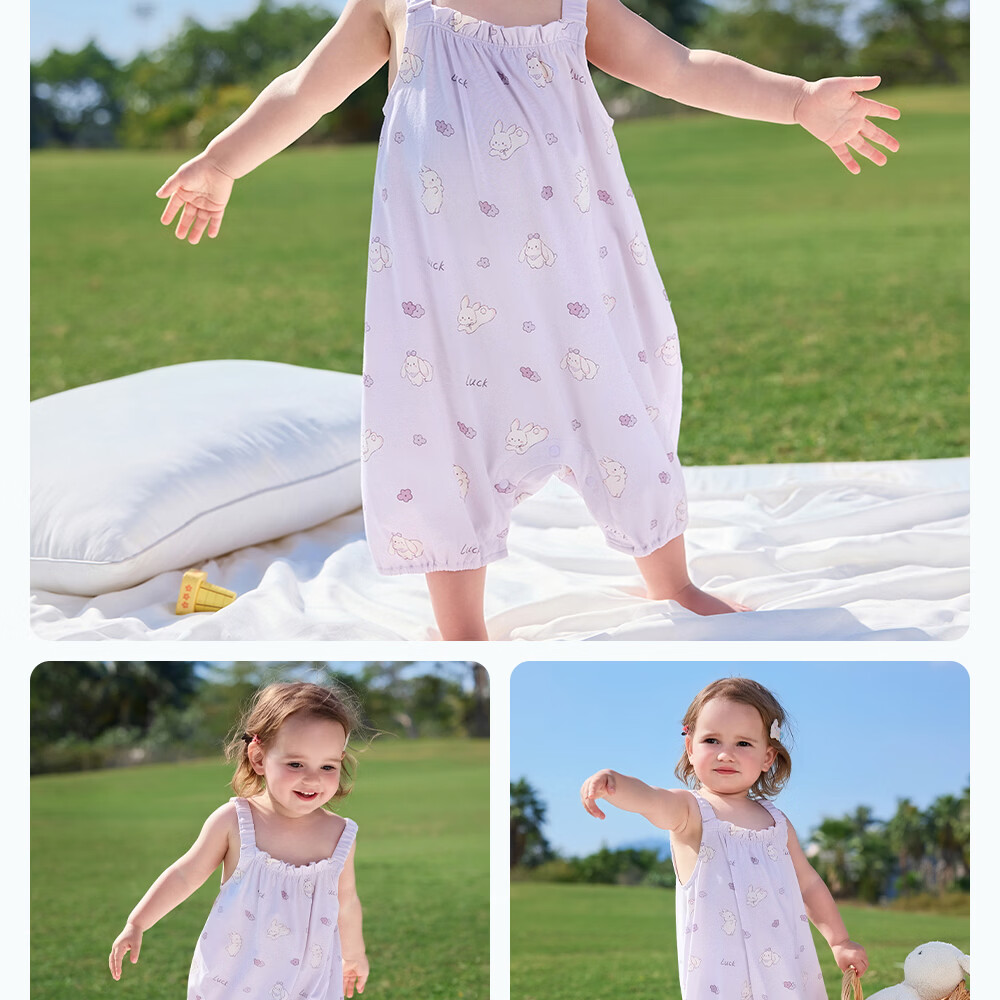 Betis Baby Clothes Infant Romper Girls 2026 Summer New Breathable Modal Strap One-piece Pajamas Sleepsuit 33