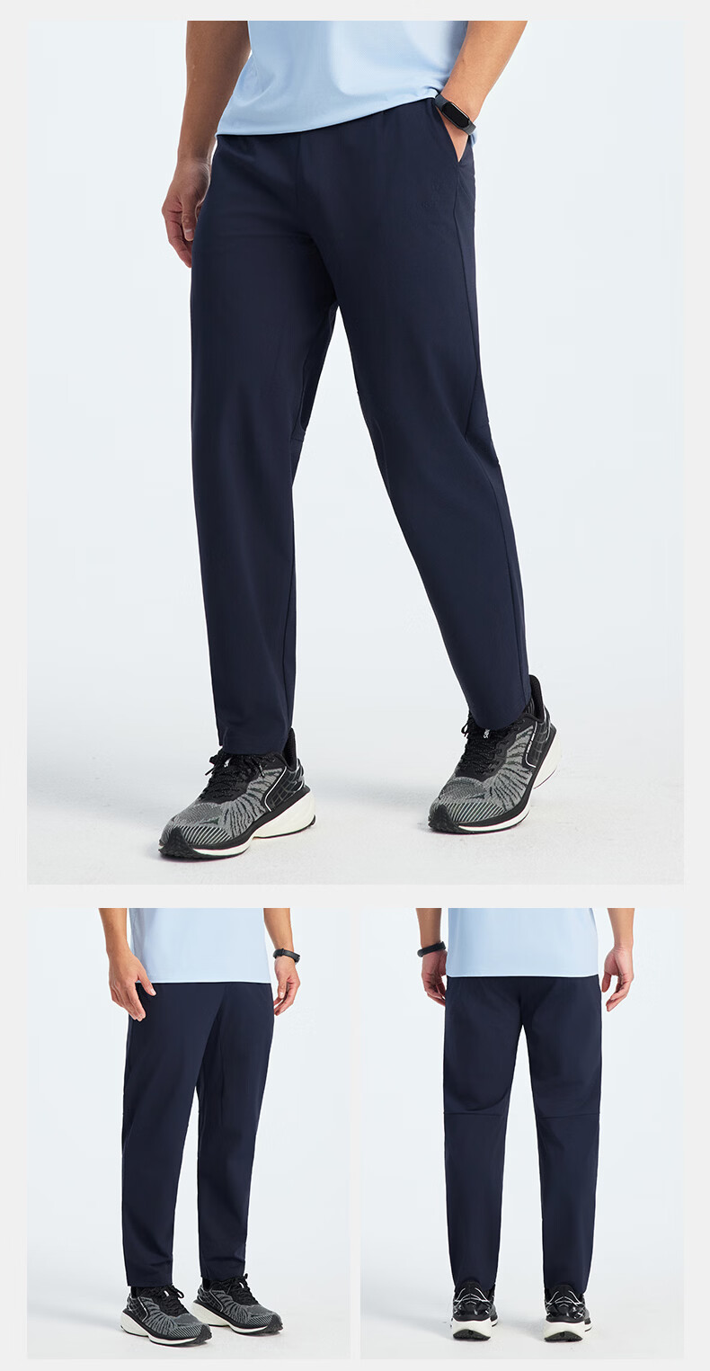 KELME Men's Ice Cooling Sunscreen Quick-Dry Pants Summer New Commuter Casual Straight-Leg Sports Trousers Agate Black L 31