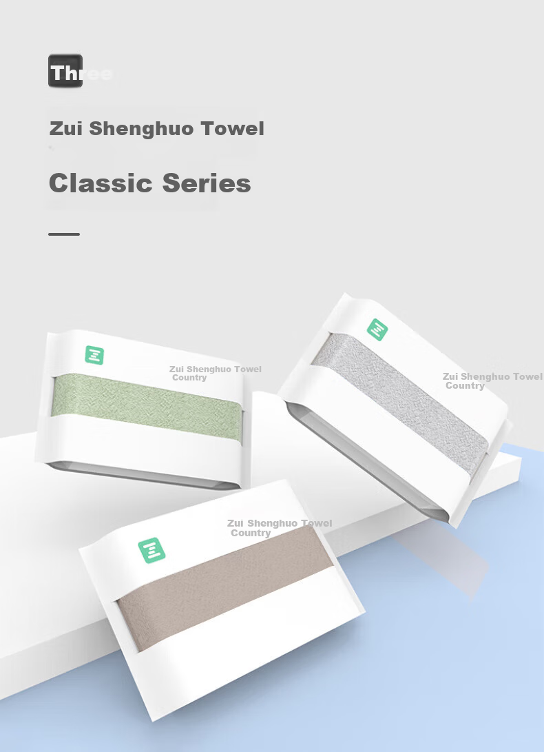 Zui Life Memory Pillow 1