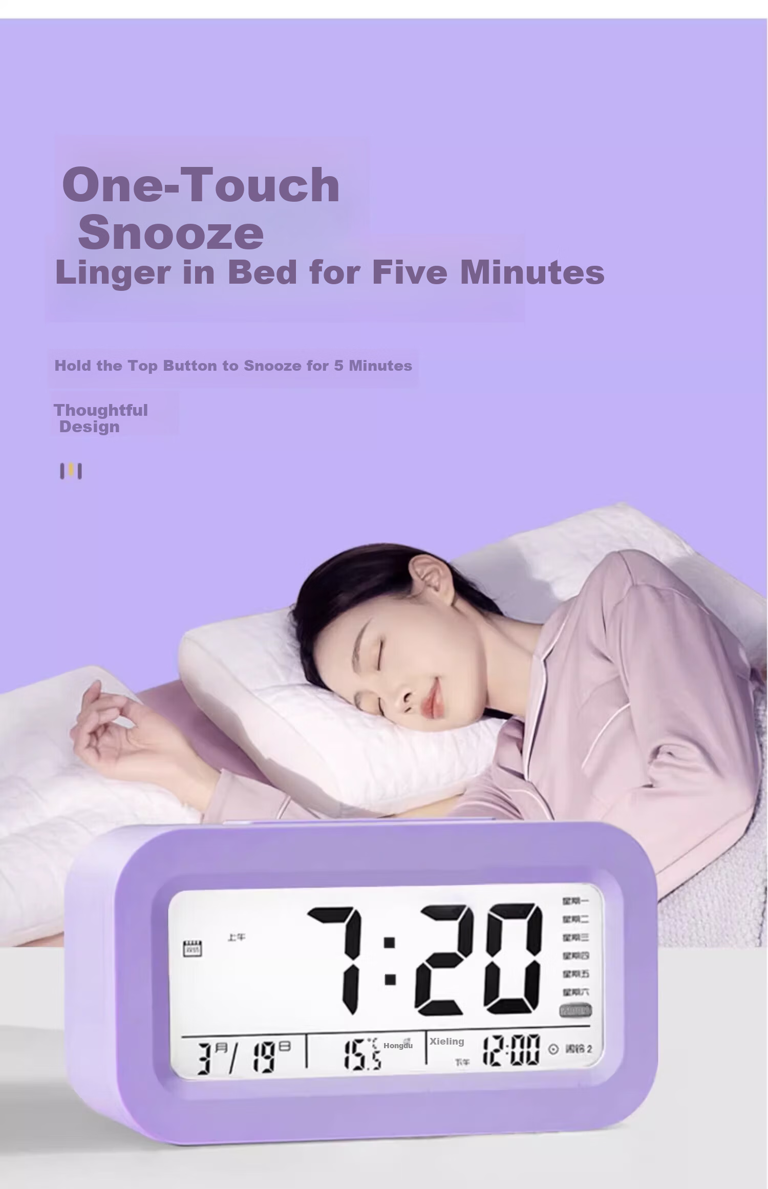 Bangu Mountain Student Alarm Clock Wake-Up Device Kids Boys Girls Smart Electronic Clock Multifunctional Purple Set 14