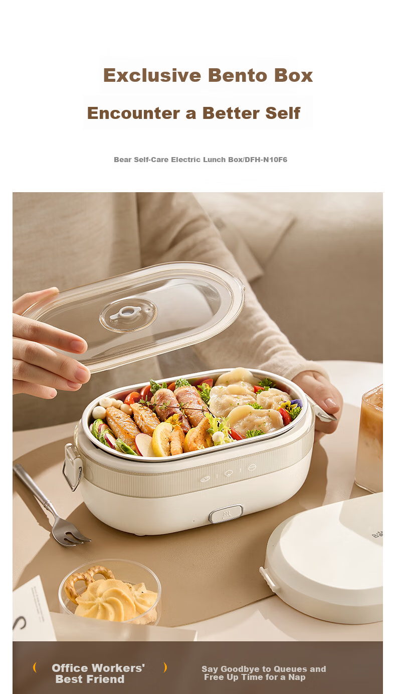 Bear Electric Lunch Box Self-Heating Lunch Box No Water Needed Plug-in Heating 316L Stainless Steel 1L DFH-N10F6 11