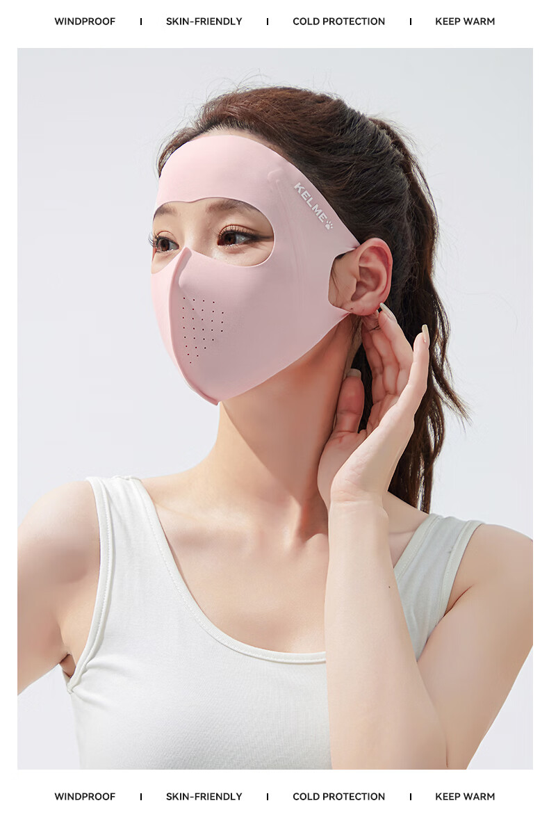 KELME Unisex Full Face Ice Silk Sun Protection Mask UV Resistant Breathable Summer Outdoor Cycling Driving Face Cover 10
