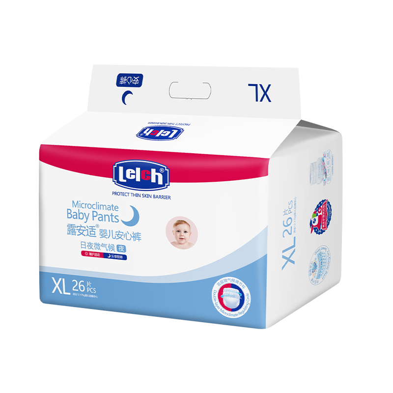 Lelch Day and Night Microclimate Series Night Use Pull-Up Pants XL26 (12-17kg) Baby Secure Diapers