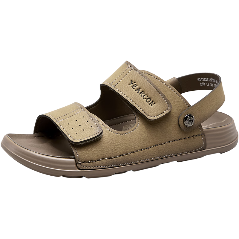 Yierkang Men's Sandals, Father's Day Gift, Soft-Soled Comfortable Versatile Casual Open-Toe Two-Way Slippers for Men, Khaki, Size 38