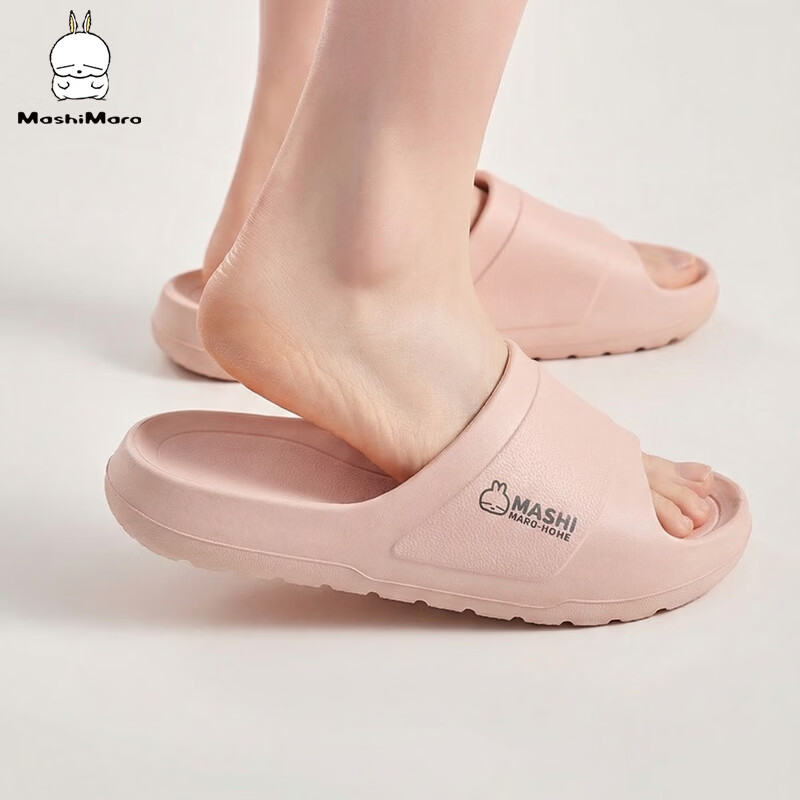 MashiMaro EVA Casual Unisex Slippers Couple Home Bathroom Shower Soft Sole Slippers