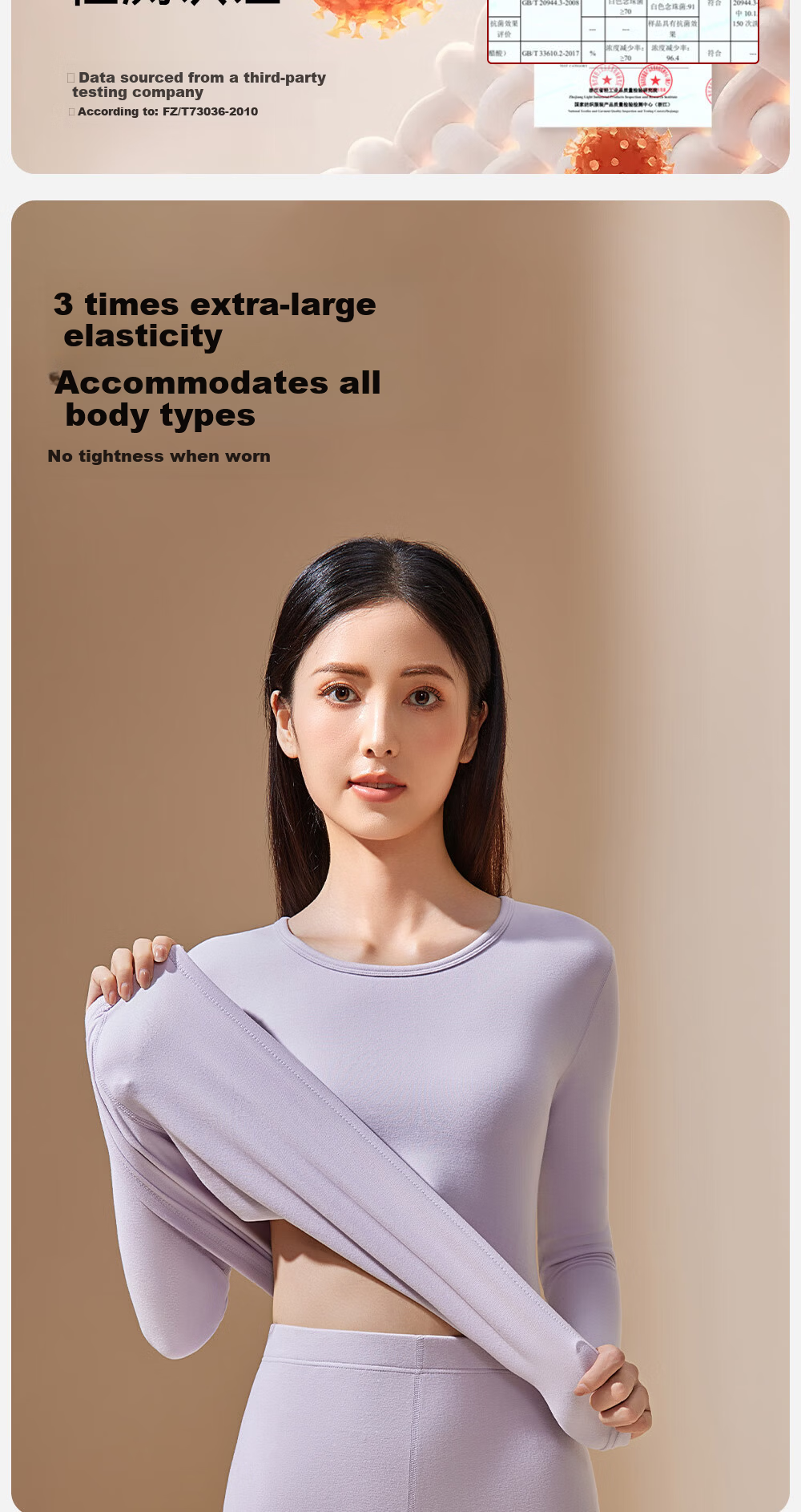 Urban Beauty Women's Thermal Underwear Set 2025 Autumn Winter New Fleece Lined Thickened Down Protein Moisturizing Base Layer Top and Pants 8