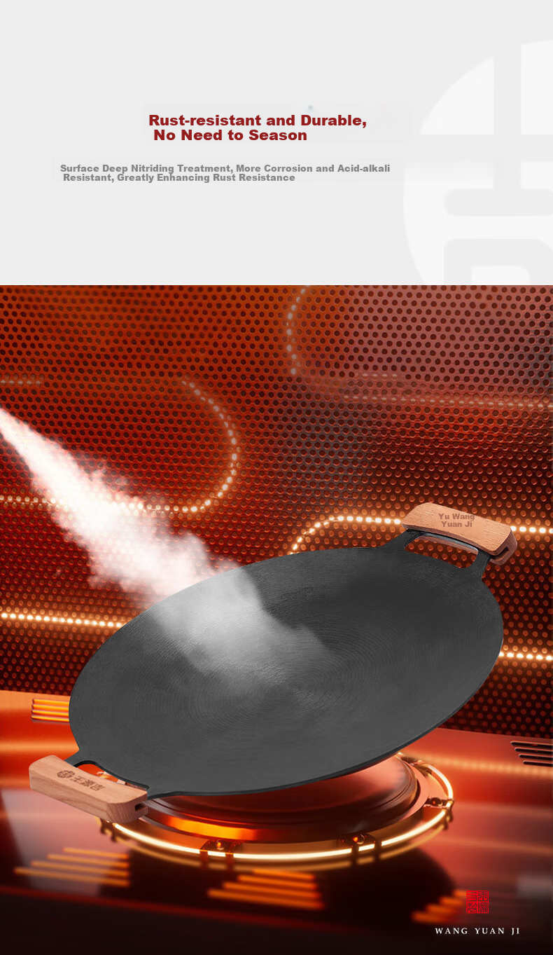 Wangyuanji Cast Iron Grill Pan for Home Use, Uncoated Skillet Compatible with Induction Cooker And Gas Stove 4