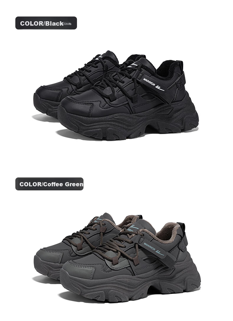 Warrior Women's Dad Sneakers Winter 2025 New Fleece-Lined Warm Sports Shoes Versatile White Sneakers Coffee Green Size 40 13
