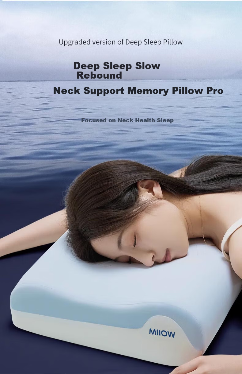 Miaoren Ergonomic Memory Foam Deep Sleep Pillow Neck Support Adult Sleep Aid 40*60cm 1