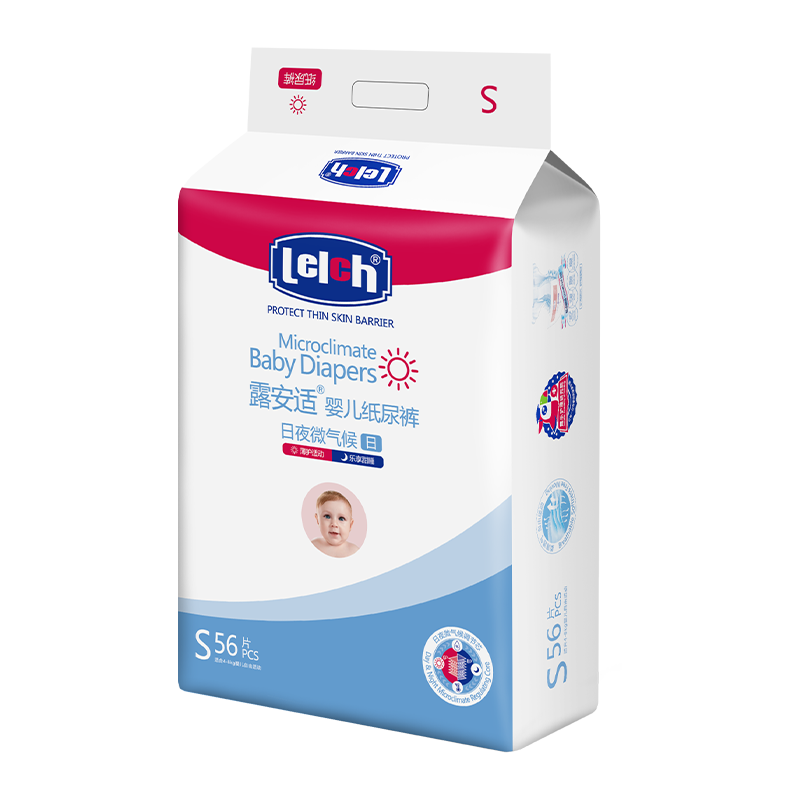 Lelch Day and Night Microclimate Series Daily Diapers S56 (4-8kg) Newborn Baby Diapers