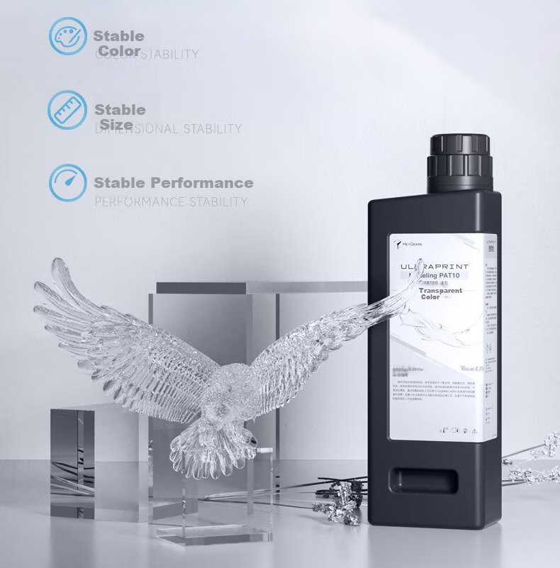 HEYGEARS Universal High-Transparency PAT10 Resin Low-Odor Precision-Enhancing High-Precision Photocurable Photosensitive Resin 8