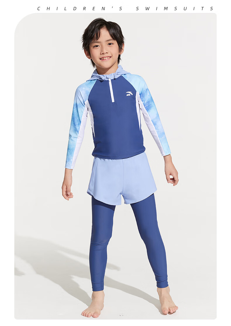 ANTA Children's Two-Piece Swimsuit, Quick-Drying Long Sleeve And Pants, Sun Protection with Hood, for Older Children And Teenagers, Suitable for Hot Springs And Swimming, Size 150 8
