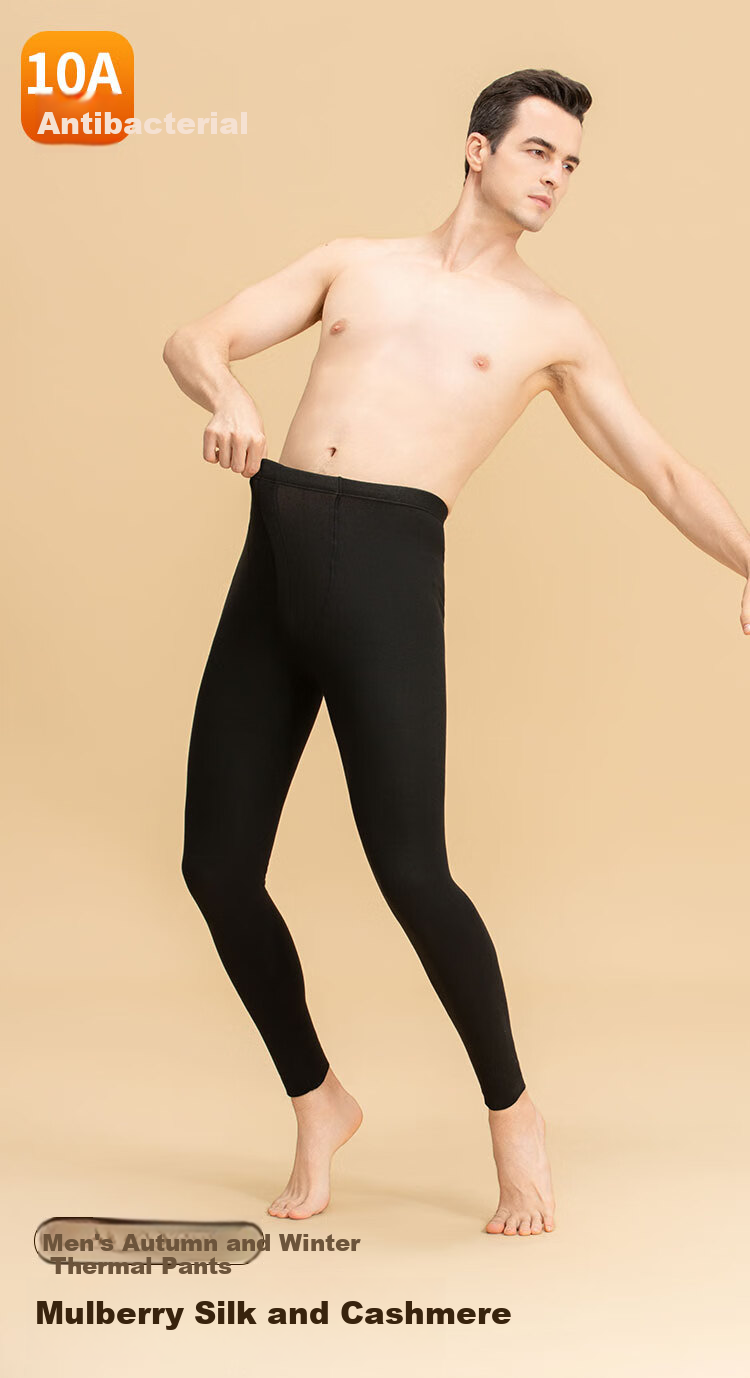 Men's Orange Thermal Long Johns Warm Pants Autumn Winter Goat Cashmere Antibacterial Basic Base Layer Gray Blue 2XL 2