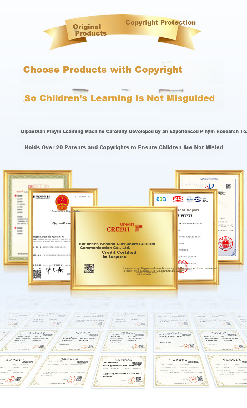 Qipao Pinyin Learning Machine Phonics Training Device Early Childhood Transition Grade 1 Textbook Synchronized Literacy Ancient Poetry Reading Pen Children's Educational Toy Student Birthday Gift Earl 4