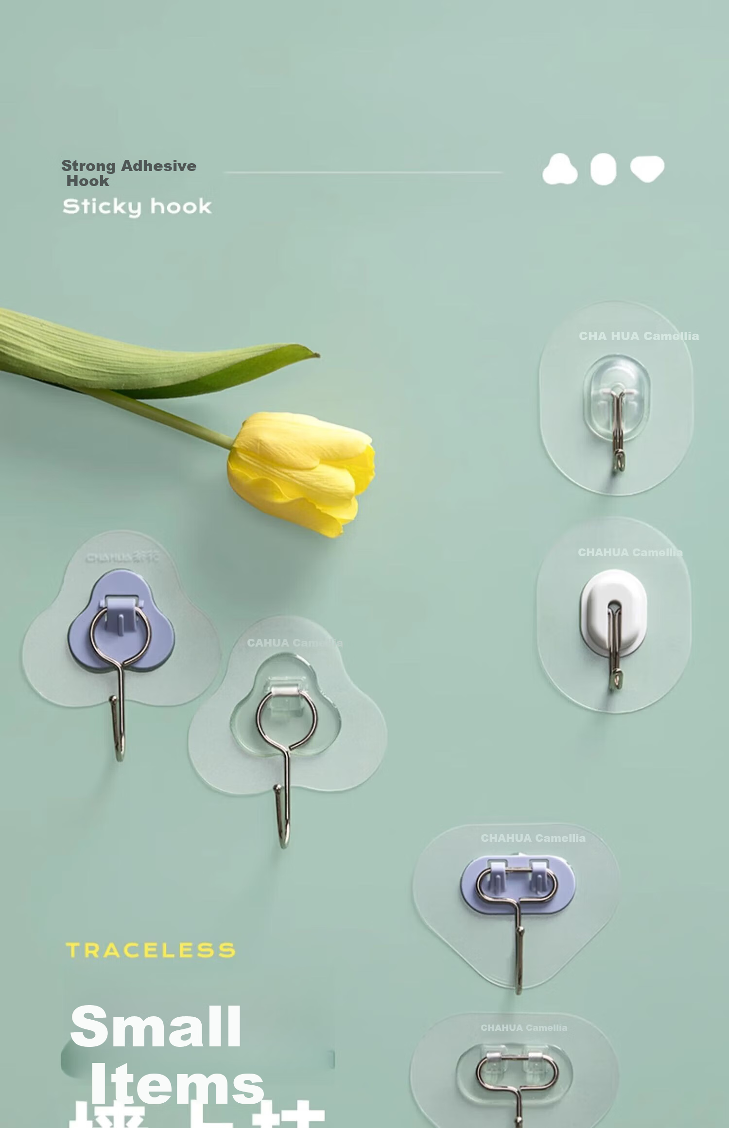 CHAHUA Printed Hook, Strong Adhesive, No-Drill Hook, Bathroom Door Hanger, Clothes Rack, 4 Pieces 1