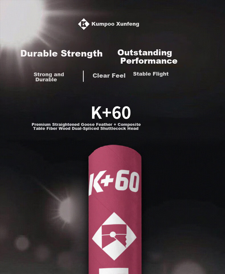KUMPOO Feather Badminton Shuttlecocks Durable Non-Tear Stable Flight Competition Training 12-Pack K+60 Speed 76 1