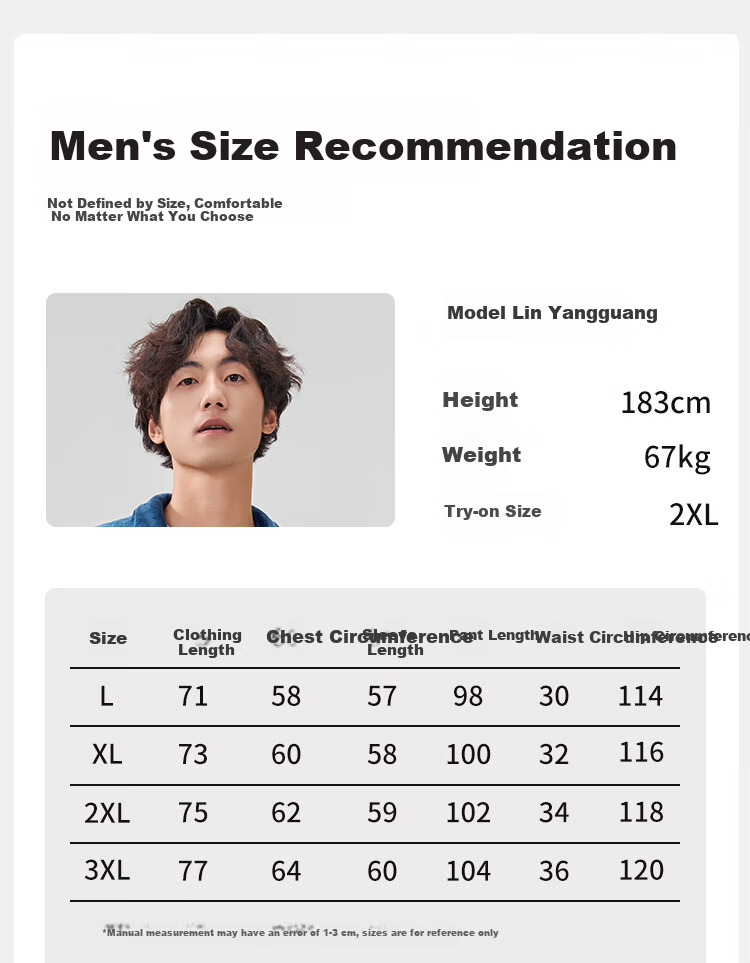 THREEGUN Fleece Series Men's Winter Zip-Up Warm Pajama Set Outerwear Suitable 5