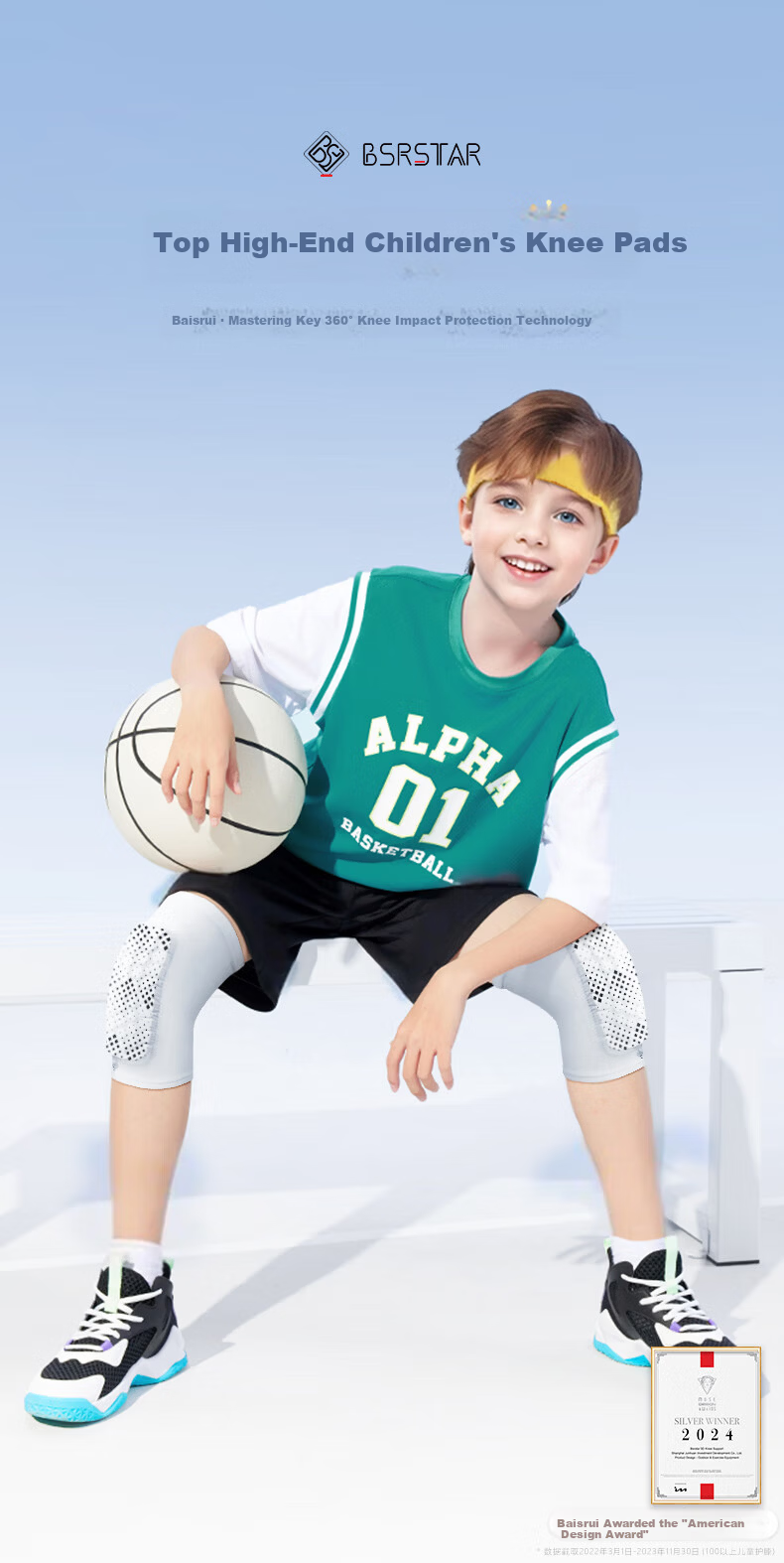 Bestray Children's Knee Pads, Basketball Sports Anti-Fall Professional Protective Gear, for Ages 6-12, Elementary School Students, Soccer-Specific Knee Impact Protectio 3
