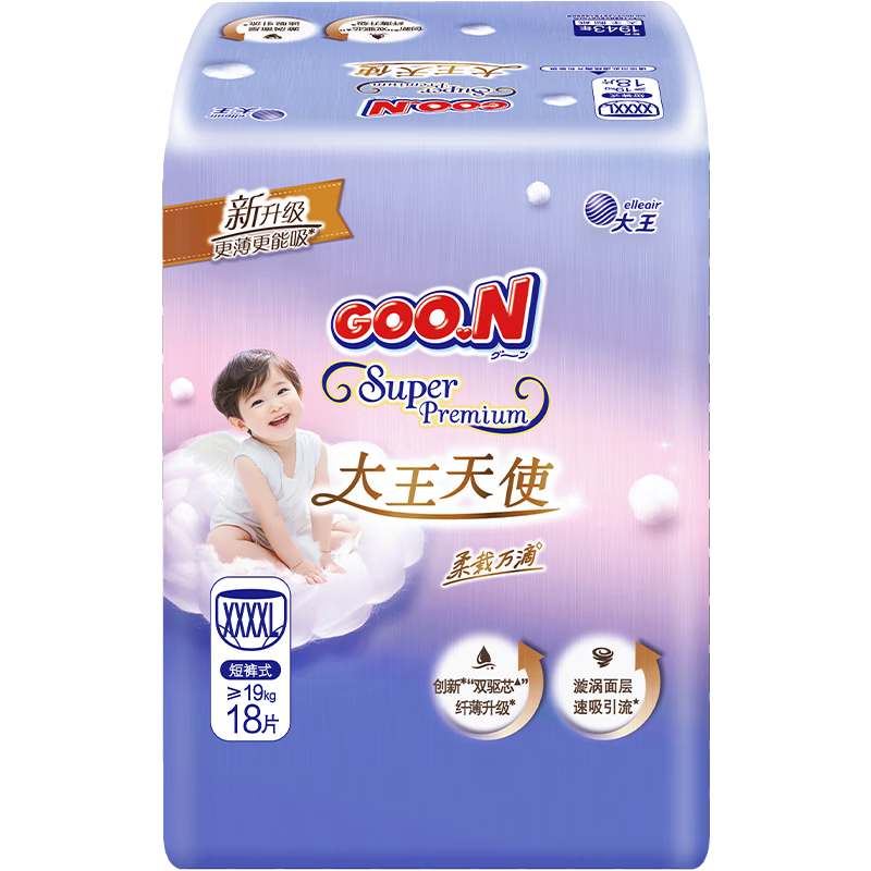 GOO.N Angel Series Pull-Up Diapers 4XL 18pcs (≥19KG) Baby Double Core Soft Absorbent