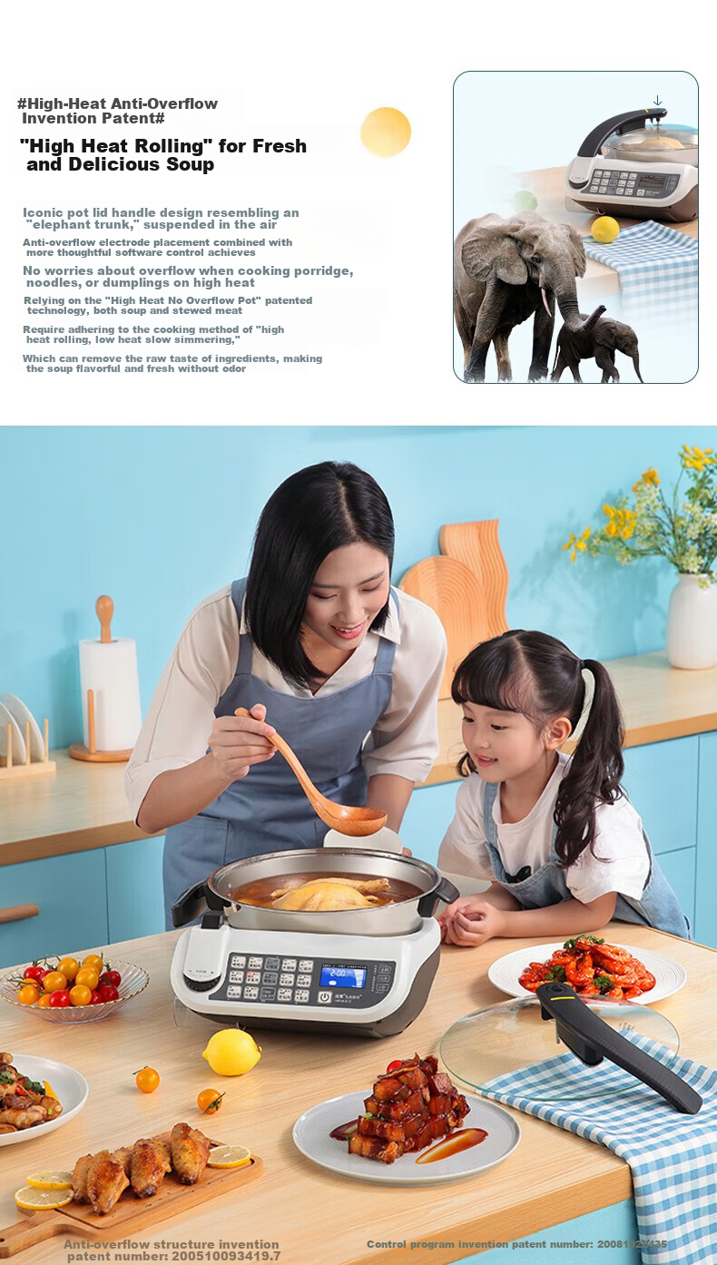 Gemside JSC-D120S Automatic Smart Cooking Stir-Fry Robot Multi-Function Non-Stick Electric Hot Pot and Stew Cooker with 0 Coating for Home Use 8