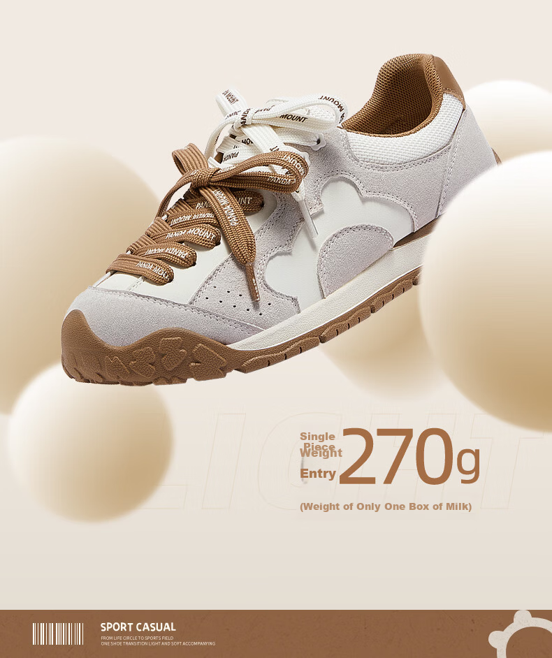 CAMEL Lime Training Shoes Women Panda Collaboration Casual Shoes Mismatched Lace Running Shoes L26S577095 Green Size 37 17