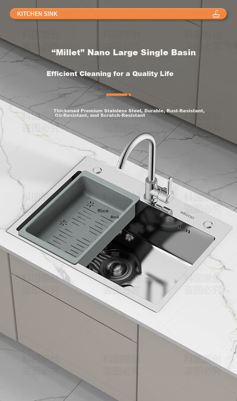 KEGOO Large Single Bowl Kitchen Sink Stainless Steel Vegetable Washing Dishwashing Basin Integrated Sink 65x40cm K8036 1