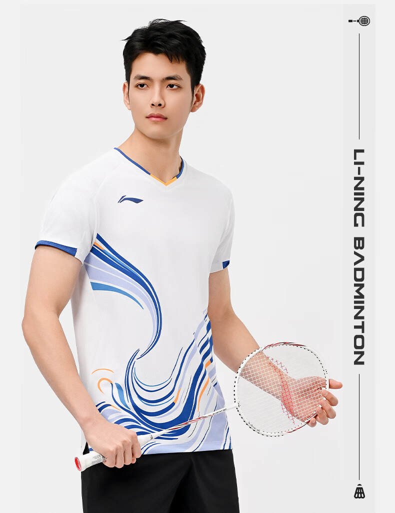 LI-NING Unisex Badminton Competition Jersey Youth Team Tournament Short Sleeve T-Shirt Vivid Yellow L 8