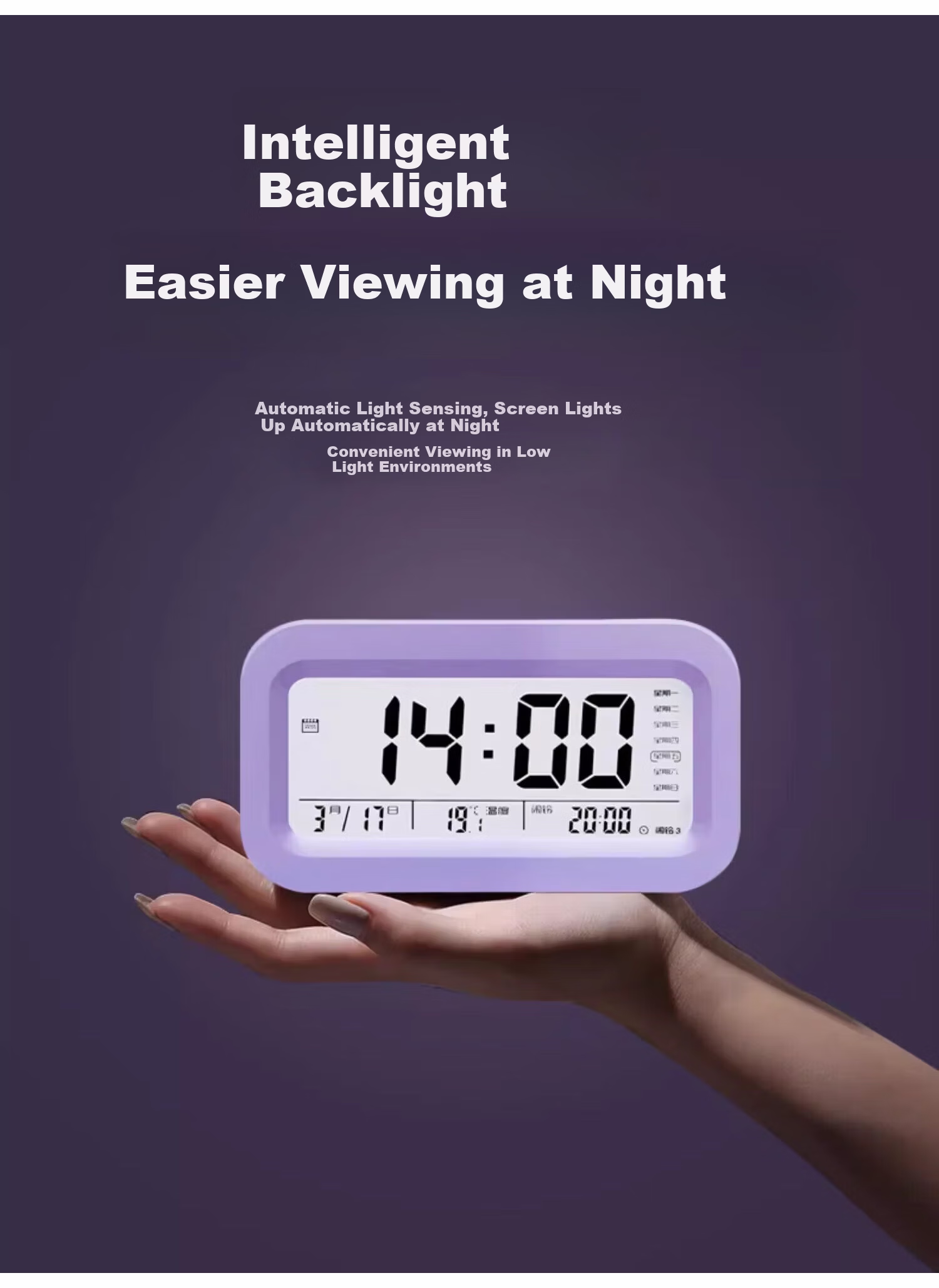Bangu Mountain Student Alarm Clock Wake-Up Device Kids Boys Girls Smart Electronic Clock Multifunctional Purple Set 16